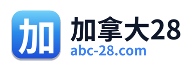 加拿大28 Logo